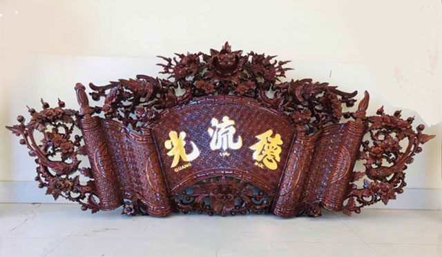 Hoành Phi Câu Đối Gỗ 03