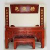 Hoành Phi Câu Đối Gỗ 02